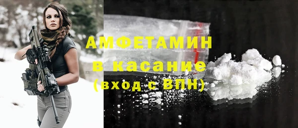 круглые Дмитров