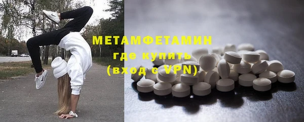 круглые Дмитров
