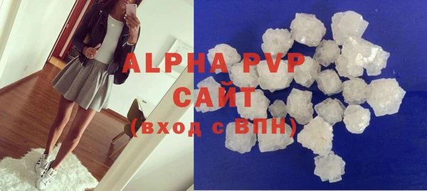 круглые Дмитров