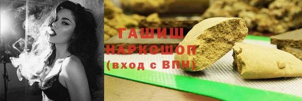 круглые Дмитров