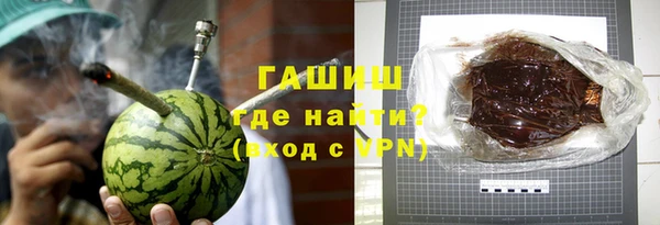 сатива Дмитриев
