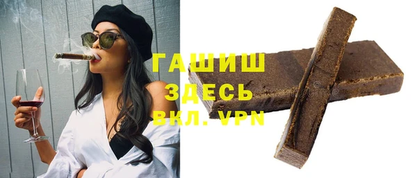 сатива Дмитриев