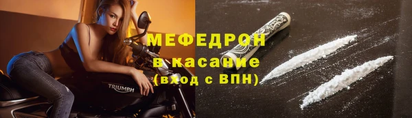ПСИЛОЦИБИНОВЫЕ ГРИБЫ Дмитровск