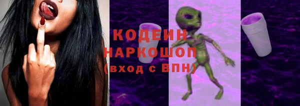 круглые Дмитров