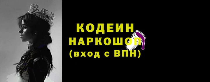 круглые Дмитров