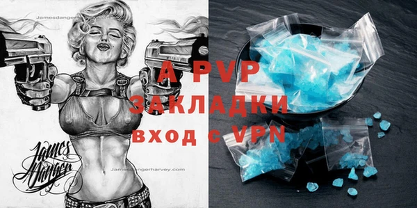 круглые Дмитров