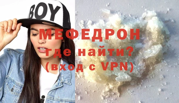ПСИЛОЦИБИНОВЫЕ ГРИБЫ Дмитровск
