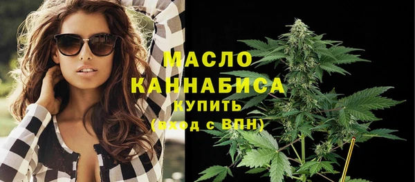 круглые Дмитров