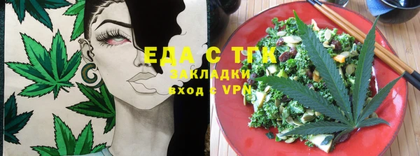 ПСИЛОЦИБИНОВЫЕ ГРИБЫ Дмитровск