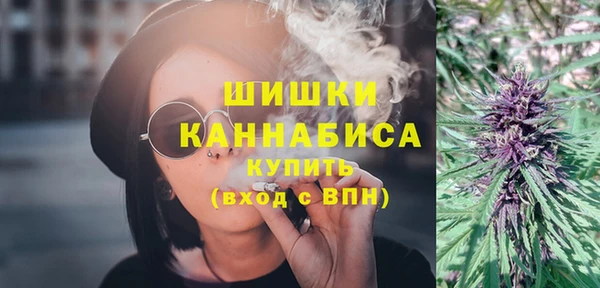 круглые Дмитров