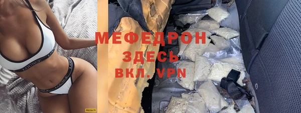 сатива Дмитриев