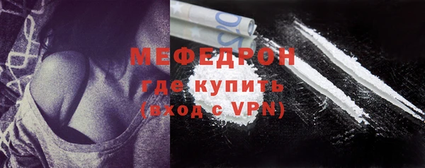 ПСИЛОЦИБИНОВЫЕ ГРИБЫ Дмитровск