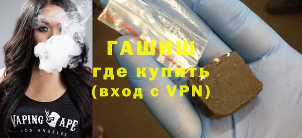 ПСИЛОЦИБИНОВЫЕ ГРИБЫ Дмитровск