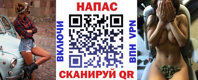 Бошки марихуана план  Пестово 